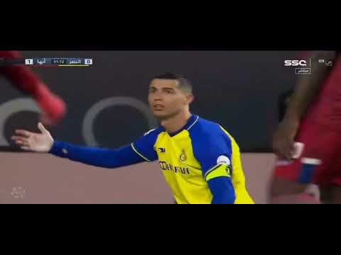 كراستيانو ملخص مباره النصر وابها............Cristiano Ronaldo summary of the match victory and Abha كراستيانو ملخص مباره النصر وابها............Cristiano Ronaldo summary of the match victory and Abha Thumbnail