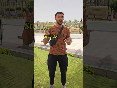 شتايم بالإيطالي تعلم الايطالية  اللغة الإيطالية للمبتدئين اللغة الايطالية