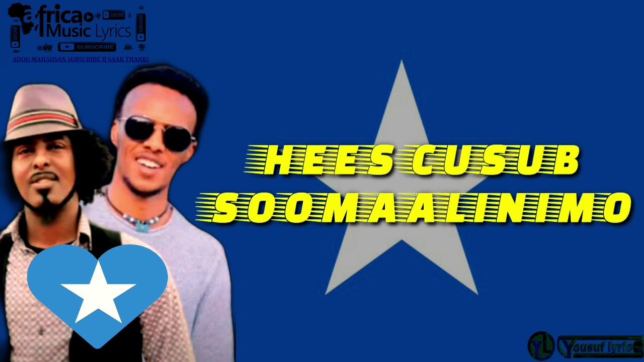 HEESO CUSUB 2020 SOOMAALINIMO NIMCAAN HILAAC IYO AHMED RASTA 2020 - YouTube