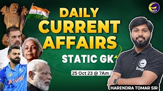 Daily Current Affairs (25 Oct) | Static GK | Important Question  | Harendra S Tomar | @examshala