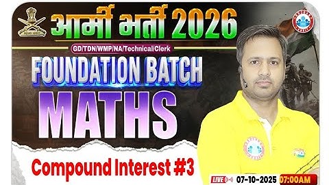 Maths By Rakesh Sir || Compound Interest #3 #rwapremium #armyfoundationbatch #army #rwapremium 