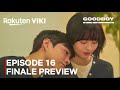 Good Boy Episode 16 Finale Preview Park Bo Gum Kim So Hyun Good Boy Episode 16 Finale Preview Park Bo Gum Kim So Hyun