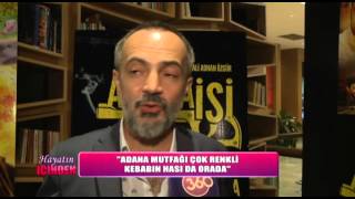 TV 360 - HAYATIN İÇİNDEN PROGRAMI - MURAT AKKOYUNLU RÖPORTAJI