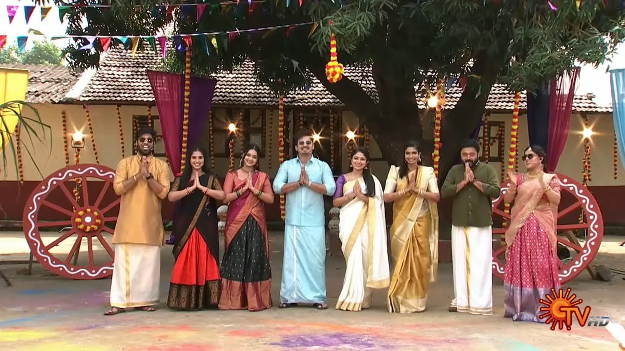 Pongalo Pongal Full Episode | Part - 1 | Pongal Special Show  | Sun TV