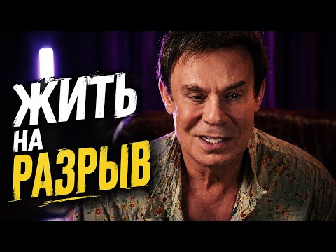 Разговор о театре, гастролях и роли актёра в жизни. О том, как играть и жить «на разрыв души».