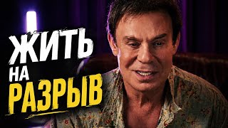 Разговор о театре, гастролях и роли актёра в жизни. О том, как играть и жить «на разрыв души».