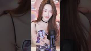 抖音 依然是依然
