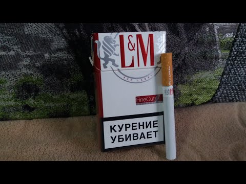 Обзор L&M Red ДУБЛЬ