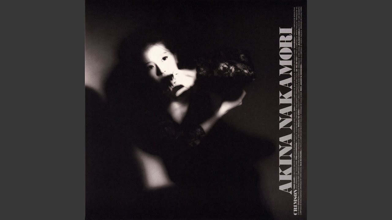Mosaic No Shiro (2012 Remastered) - YouTube