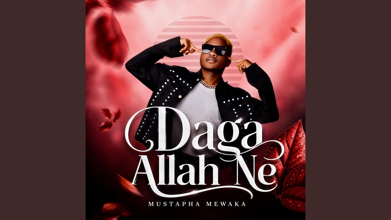 Watch Daga Allah Ne on YouTube Watch Daga Allah Ne on YouTube