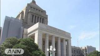 政権交代後初　参院補選きょう告示神奈川と静岡（09/10/08）