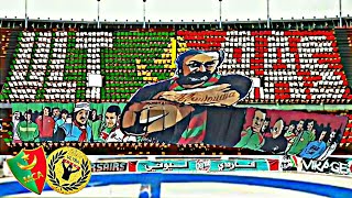 تيفو التراس مولودية الجزائر في لعبة Ultras game 🇩🇿🔥 screenshot 4