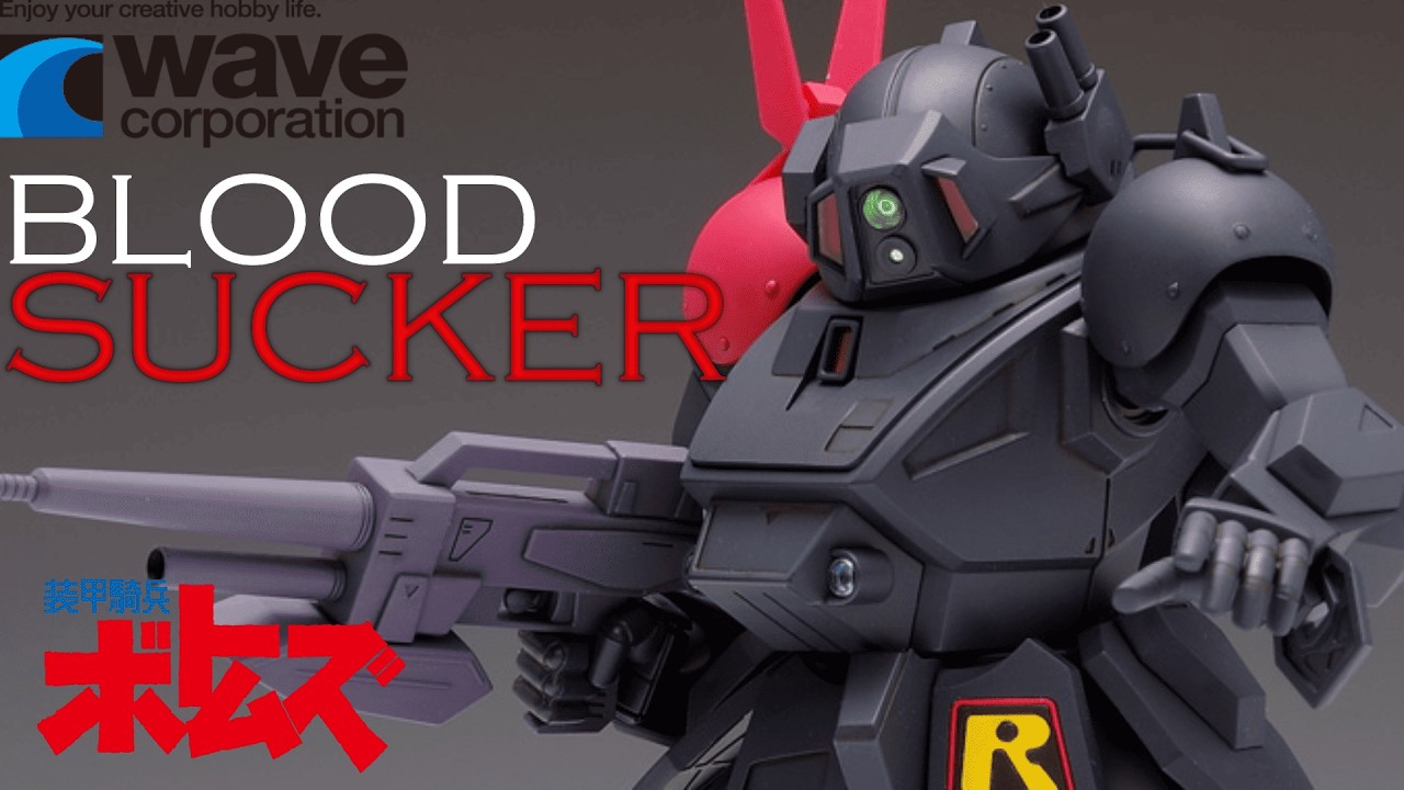 Blood Sucker] Unboxing report of the long-awaited new AT released