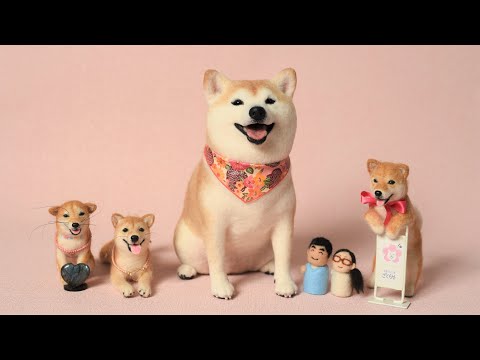 しばいぬくまちゃん　（キャメル）　羊毛フェルト 初めまして♪羊毛フェルト柴犬作家 ざくら子です🌸 - YouTube