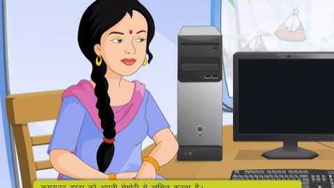 Module-1_Introduction to Digital Devices(Hindi)