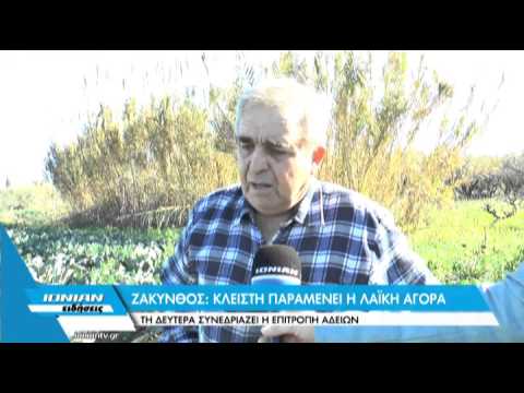 Βίντεο: Το μαρούλι μου σαπίζει: Τι προκαλεί μαλακή σήψη στο μαρούλι