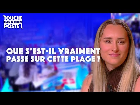 Vidéo: Qui est la personne sortante ?