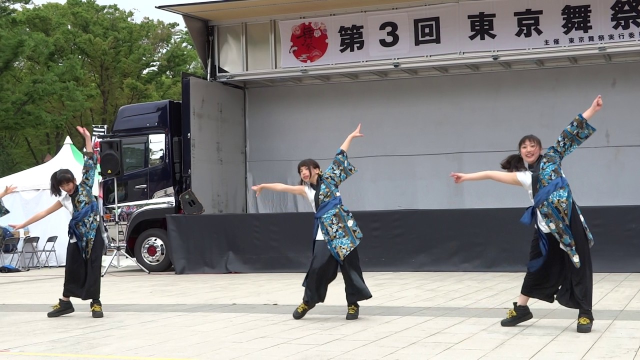 大 江戸 天下 祭り