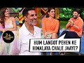 Holi Ke Rang Bachchhan Paandey Ke Sang | Uncensored | The Kapil Sharma Show