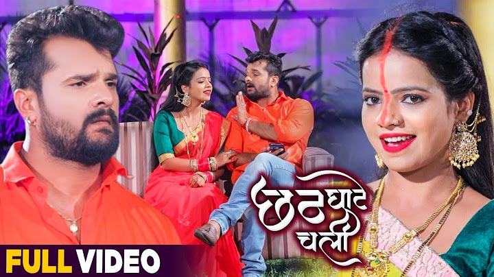 #VIDEO | छठ घाटे चली | #Khesari Lal Yadav , #Antra Singh | Superhit Bhojpuri Chhath Song 2021