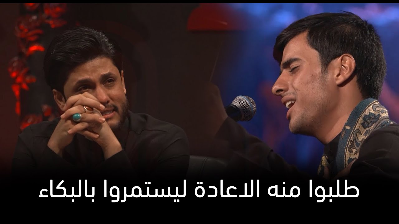 الفتى الحسيني علي العتابي | مرحلة الشعر الشعبي | وجيها بالحسين - الفتيان