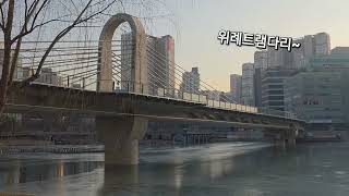위례호수공원 영상