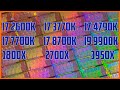 Como envejecieron los míticos cpu 2600k al 3950x