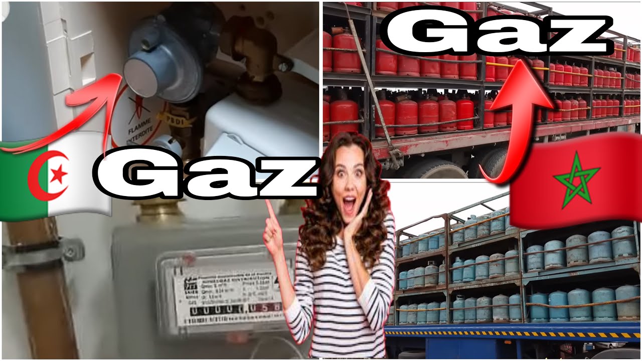 	مقارنة صادمة بين الغاز الجزائري والمغربي !! من الأفضل ؟ 🇩🇿🇲🇦😱