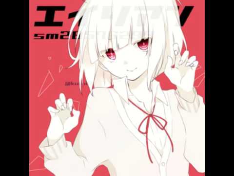 에일리언 에일리언 월피스카터 우타이테 추천