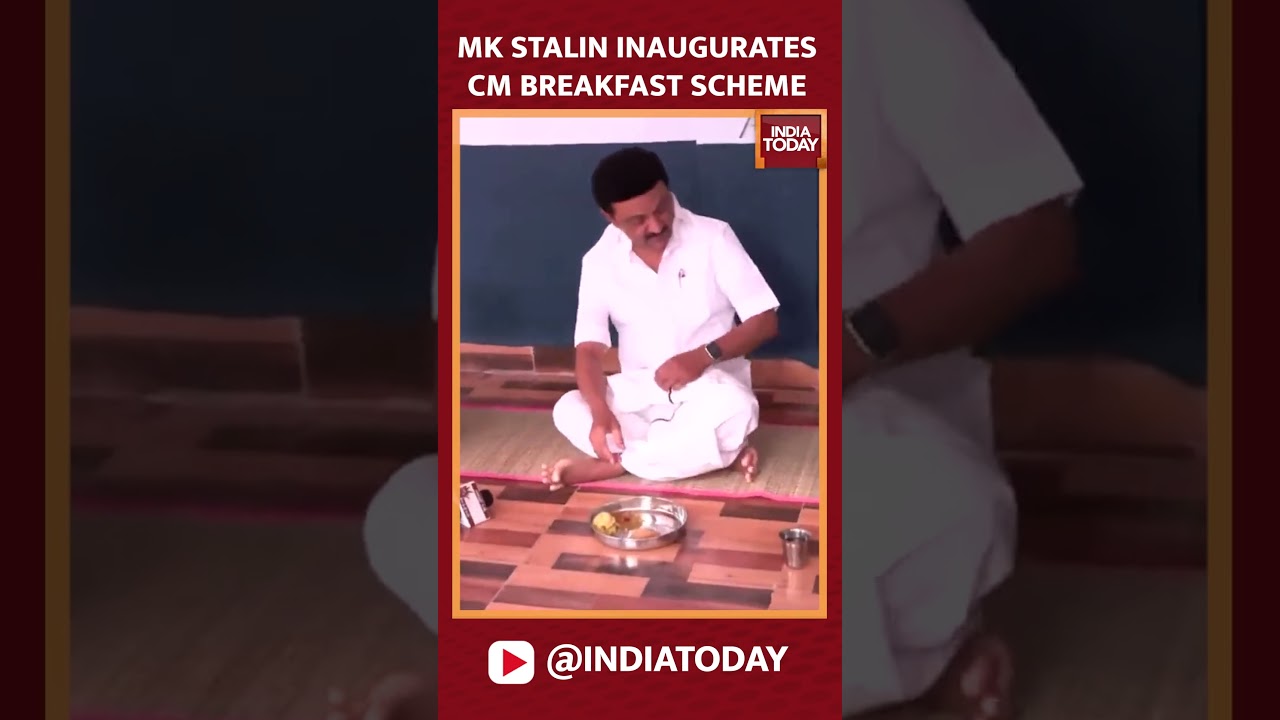 Tamil Nadu CM MK Stalin Inaugurates State-Wide Launch Of  CM Breakfast Scheme