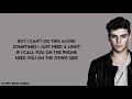 THERE FOR YOU - MARTIN GARRIX FT. TROYE SIVAN (Lyrics) Mp3 Song