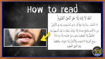 How to recite Ayat Al-Kursi properly #3 | Arabic101