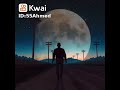 مكنتش قصه
