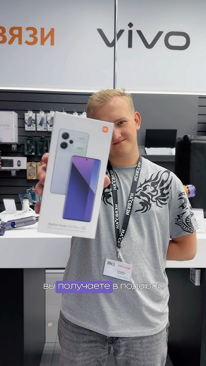 2 смартфона по цене 1🔥Дарим Xiaomi Redmi A3 каждому покупателю при ...