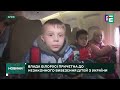 В США оприлюднили звіт про причетність Білорусі до депортації українських дітей