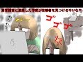 【漫画】やらせの偽レビューを書き続けるとどうなるのか