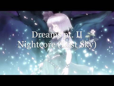 Dreams pt. II