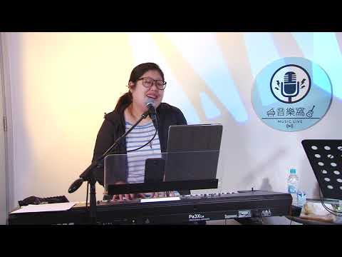 青蔥歲月 - 音樂窩 MusicWow Live 第21集 - 嘉賓: 黃意雅 詠詩