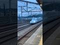 N700系 さくら 山陽九州新幹線 新大阪行き列車 三原駅を通過です。JR西日本 SHINKANSEN Mihara