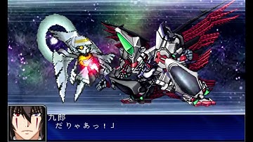 Demonbane/デモンベイン All Attacks Super Robot Taisen UX (4K "wink")
