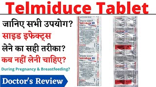 Telmiduce 20 mg, 40 mg Tablet Uses & Side Effects in Hindi screenshot 1