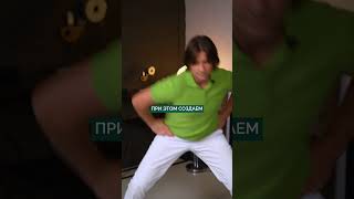 ПРОСТЫЕ упражнения от давления! #давление #здоровье #организм