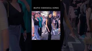 서울 이태원 거리의 미녀들  #gangnam #kore…