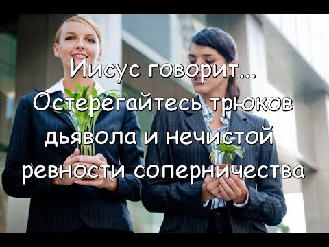 Кто не был в Европе, остерегайтесь