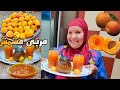 أطعم مربى بفاكهة الموسم وبأسرع طريقة كمان أطعم مربى بفاكهة الموسم وبأسرع طريقة كمان