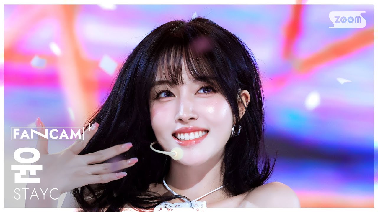 [안방1열 직캠4K] 스테이씨 윤 'I WANT IT' (STAYC Yoon FanCam) @SBS Inkigayo 250803