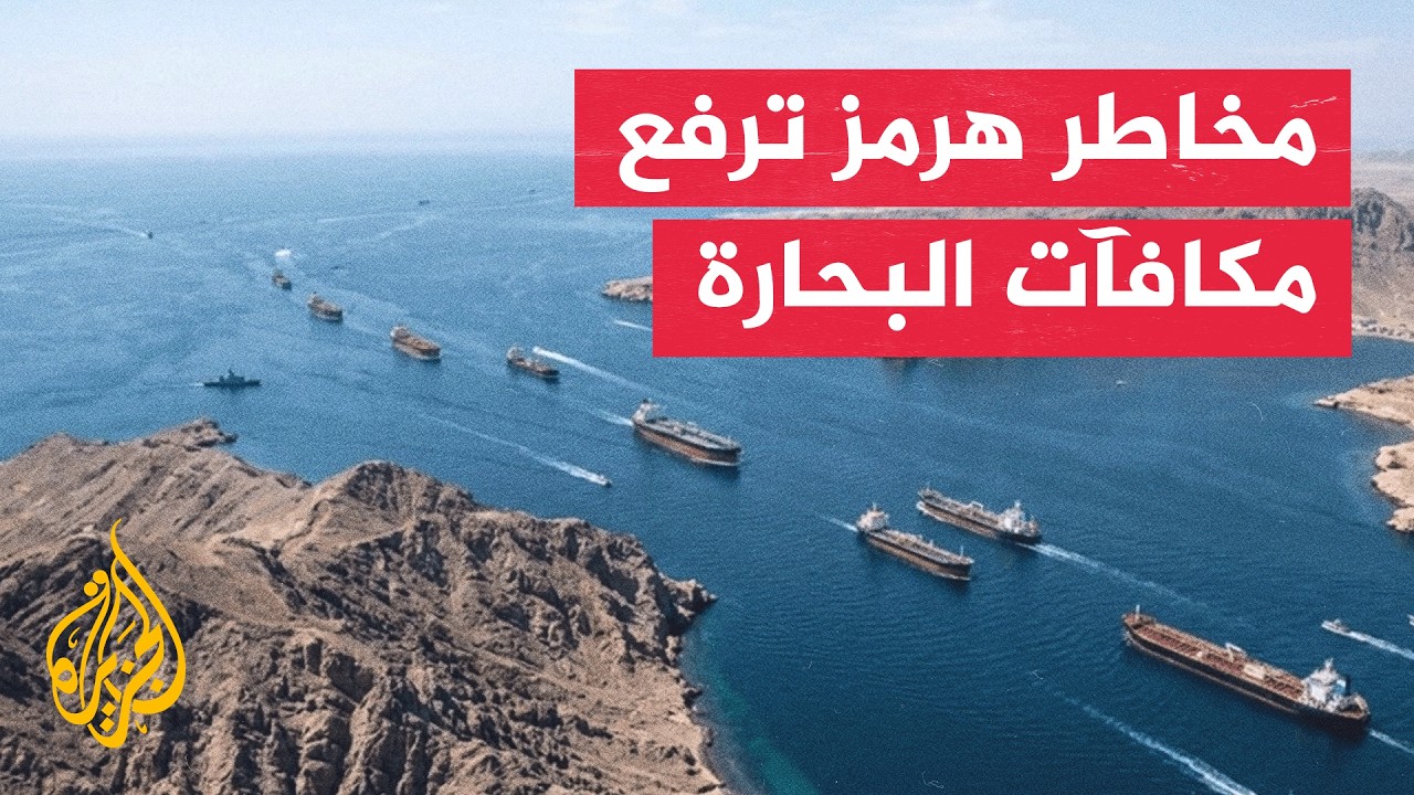 ���� �������| �������: ���� ������� �� ���� ���� ������ ��� ������� ������� �������
 - نشر قبل 10 دقيقة