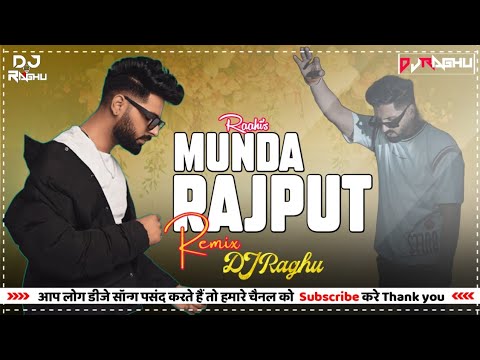 Monda Rajput Munda Rajput Raahi's {DHOL Mix} Dj Raghu - YouTube