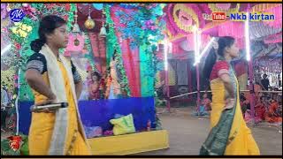 How To  Fullsar Kirtan ? Hare Krishna