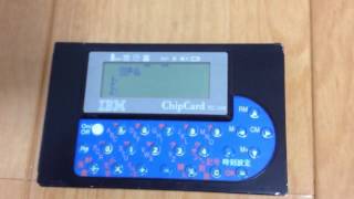 IBM ChipCard(TC-100)